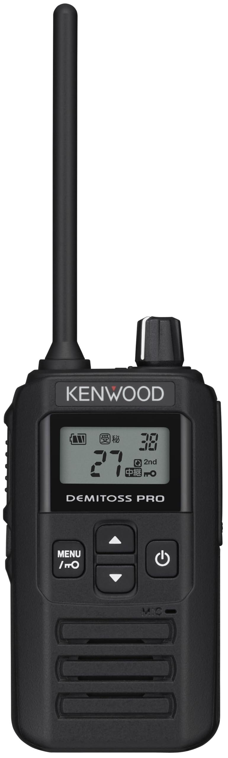 KENWOOD UBZ-BM20Rトランシーバー 新品未使用 2台 一緒売り KENWOOD