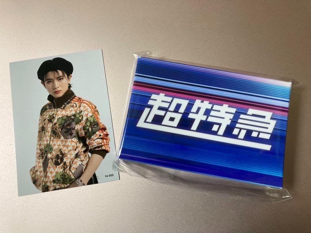 Amazon.co.jp: 超特急 Just like EP 通常盤 特典 トランプ ハル トレカ