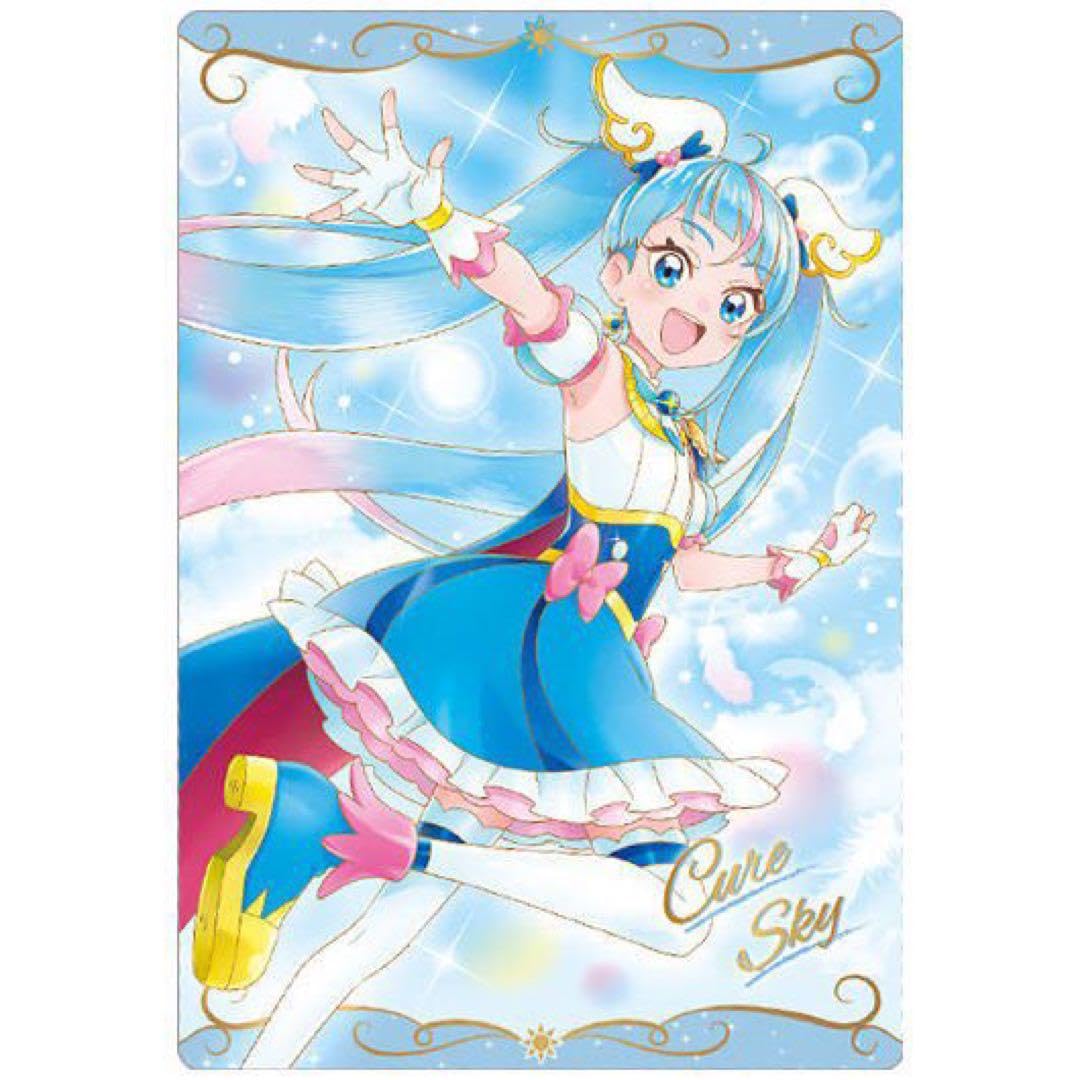 Amazon.co.jp: プリキュアカードウエハース7 キュアスカイ SR : 産業