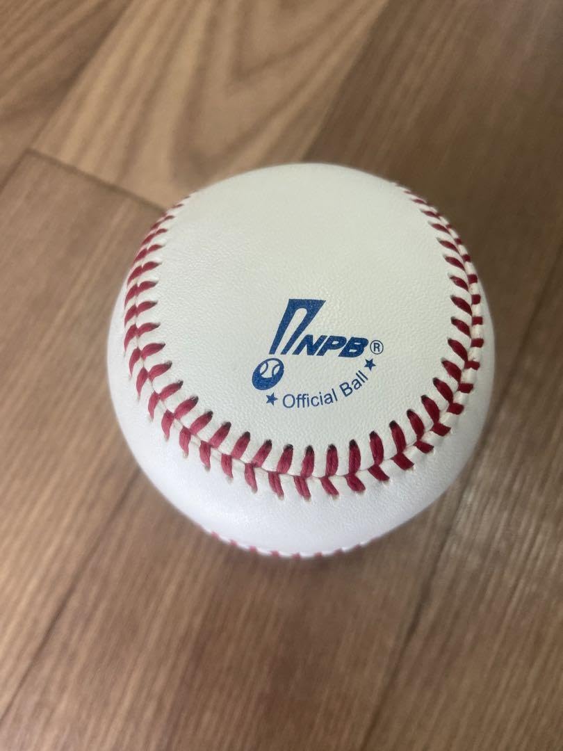 Amazon.co.jp: NPB公式球 : スポーツ＆アウトドア