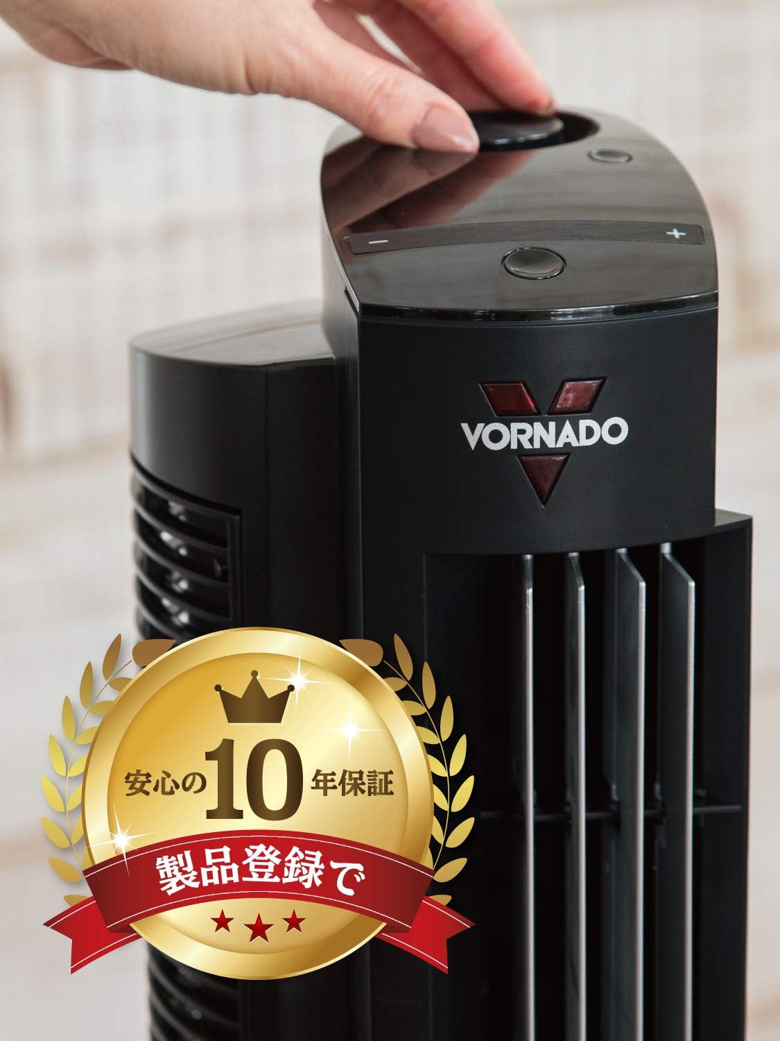 唯一のタワー型サーキュレーターNGT33DC-JPの実力とは？