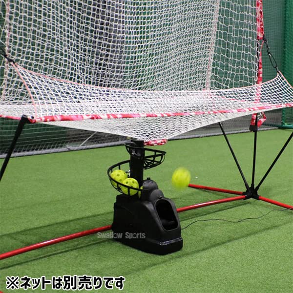 Amazon | 野球 フィールドフォース バッティング練習 トスマシン