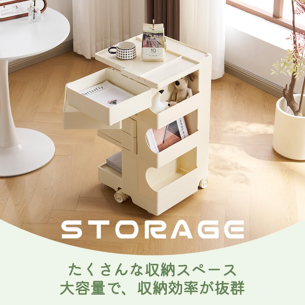 Amazon.co.jp: キッチンワゴン キャスター付き ブレーキ付き ボビー