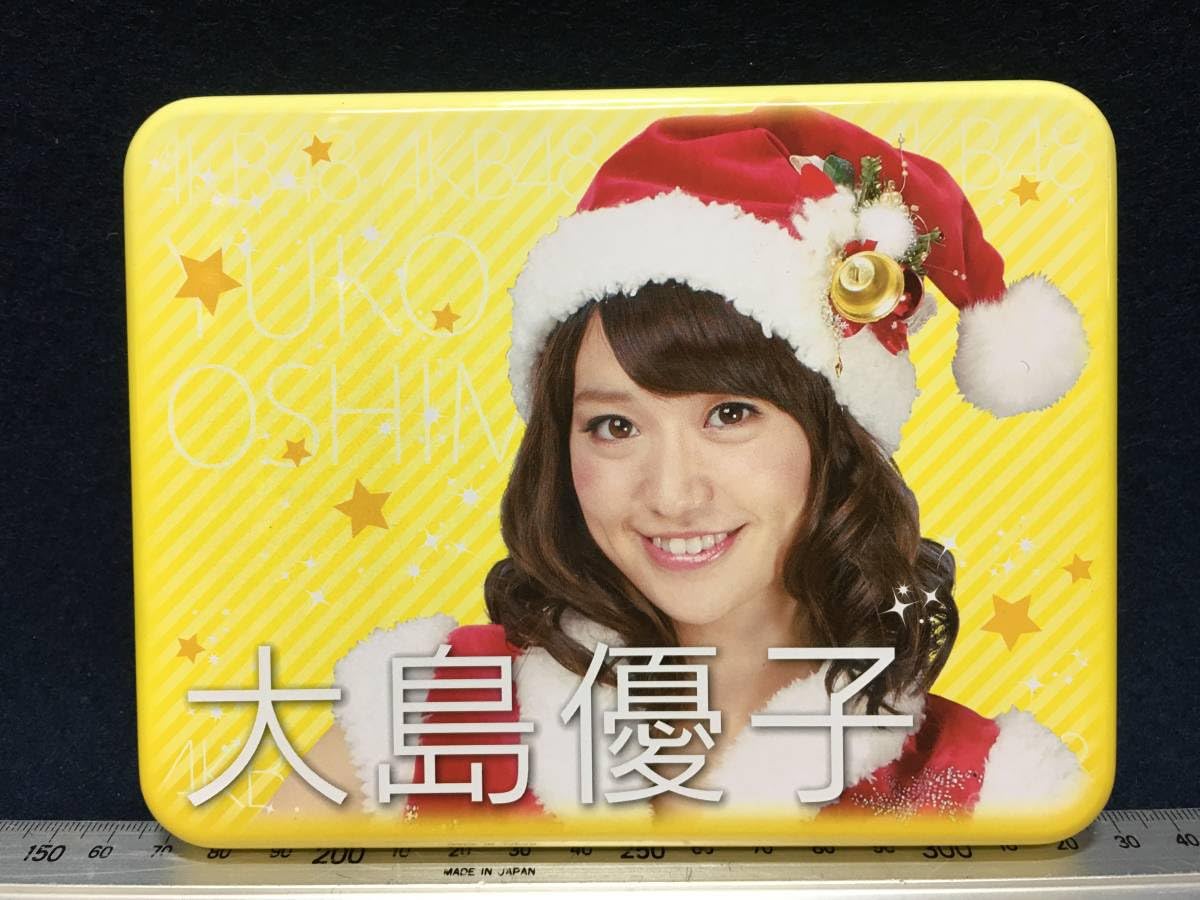 Amazon.co.jp: AKB48 大島優子 44番 AKS 缶ケース カンペン スチール缶