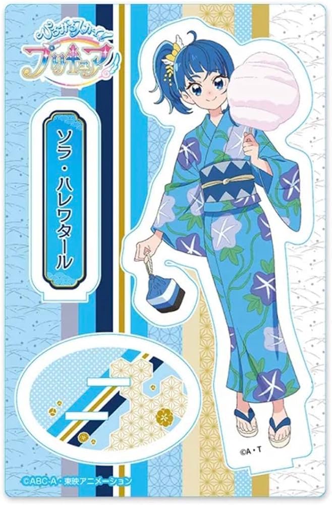 Amazon.co.jp: ひろがるスカイ！プリキュア ミニアクリルスタンド