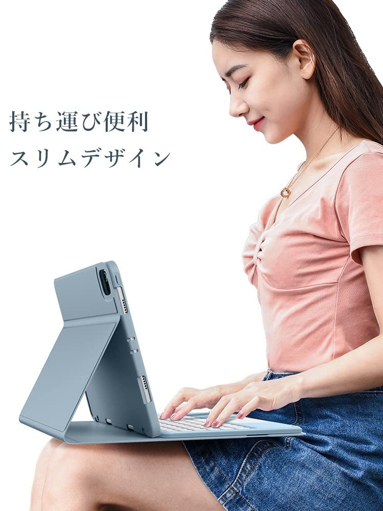 Amazon | iPad Pro 11 インチ 第4世代 2022 キーボード ケース タッチ