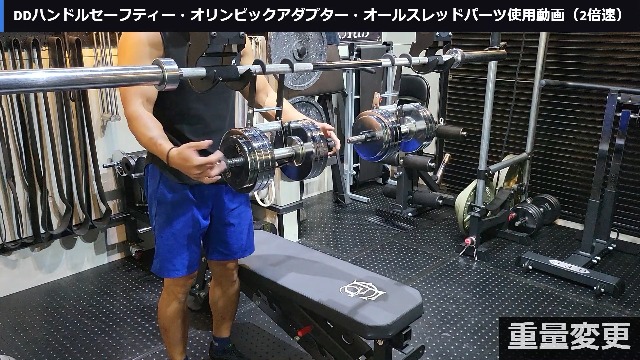 Amazon | GentlemanFitnessClub DDハンドル セーフティー 2個セット