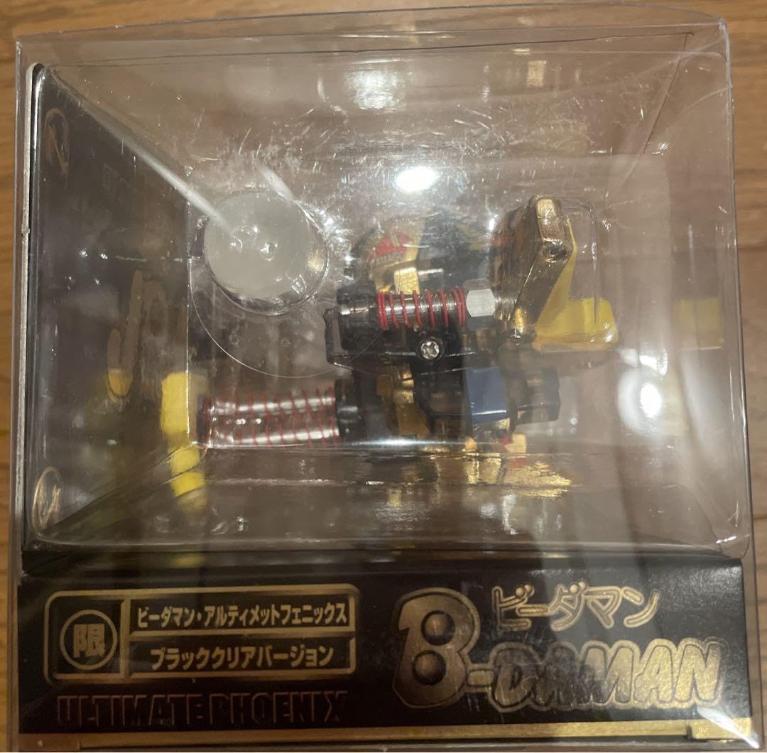 Amazon.co.jp: ビーダマンアルティメットフェニックス ブラッククリア