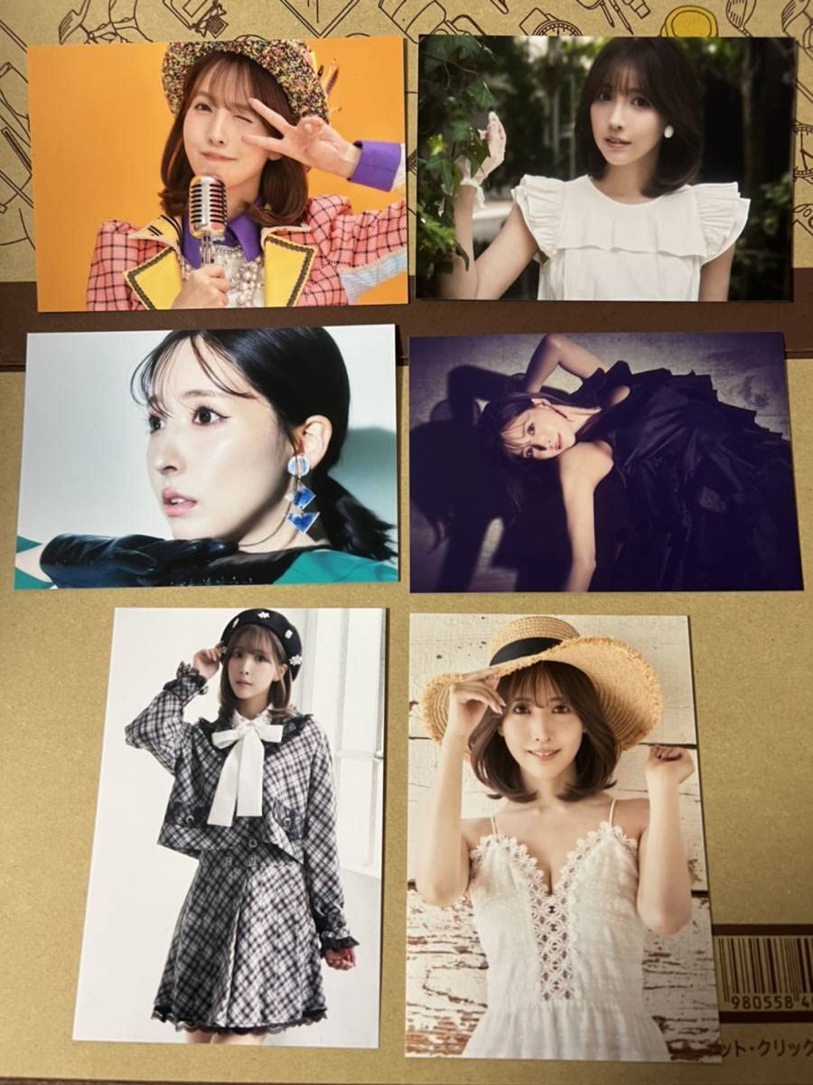 Amazon.co.jp: 限定品三上悠亜直筆サイン入り10th写真集『your