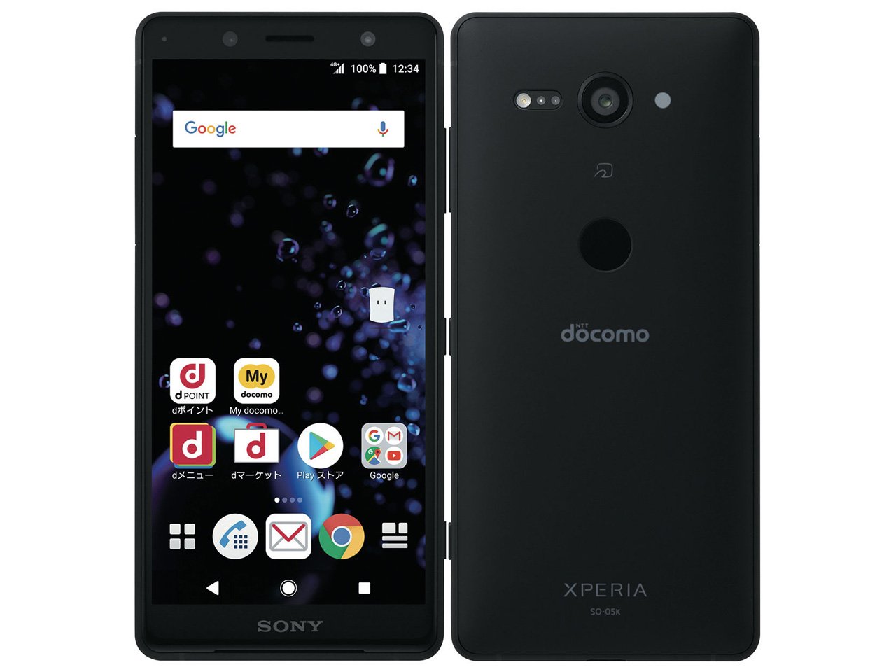 Amazon | Xperia XZ2 Compact SO-05K ブラック | スマートフォン本体 通販