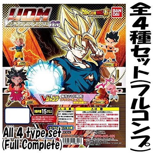 Amazon | ドラゴンボール超 UDM Vジャンプスペシャル03 ［全4種セット