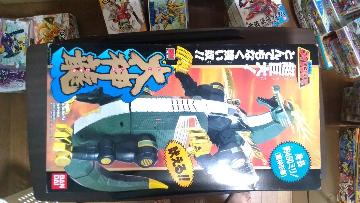 Amazon.co.jp: 五星戦隊 ダイレンジャー DX大神龍 品 : おもちゃ