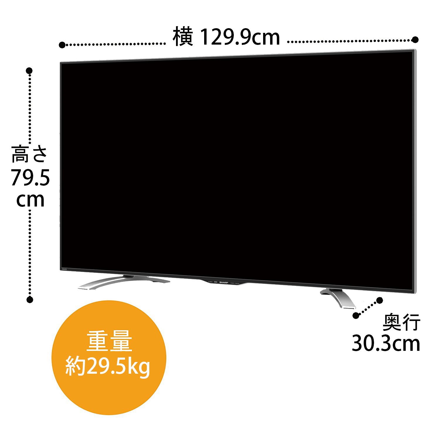 Amazon | シャープ 58V型 4K 液晶テレビ AQUOS 4K LC-58U30 | テレビ 通販