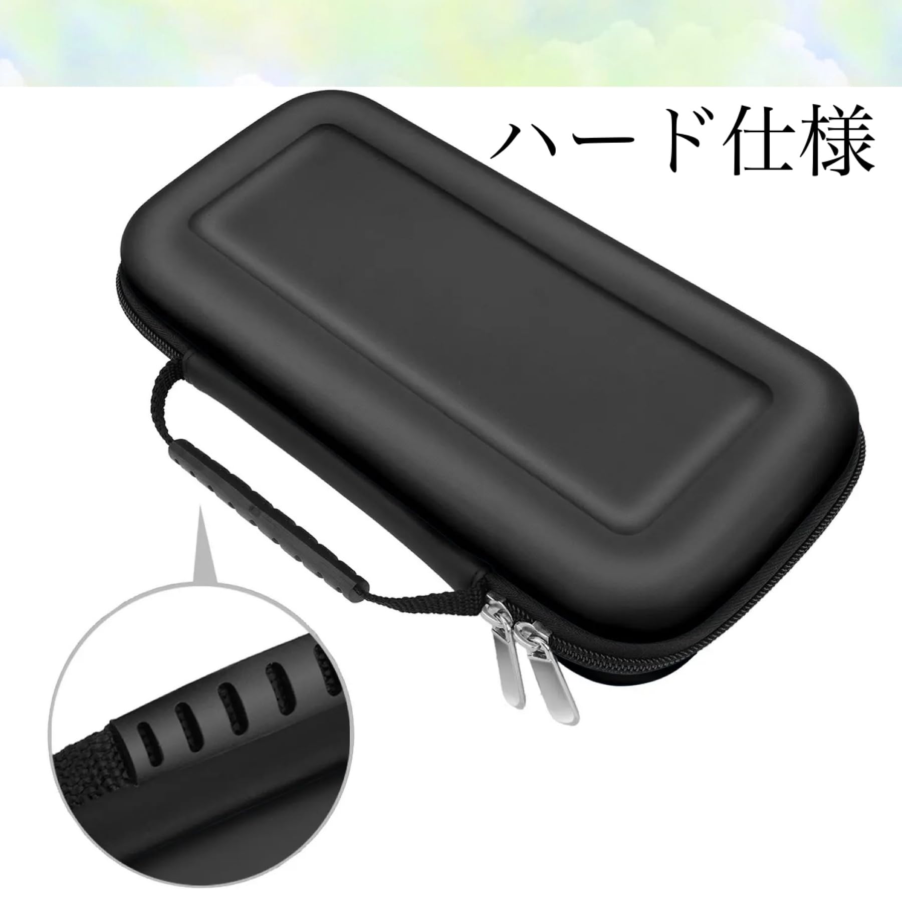 Amazon.co.jp: 【スイッチライト専用】 Switch Lite ハードケース6点