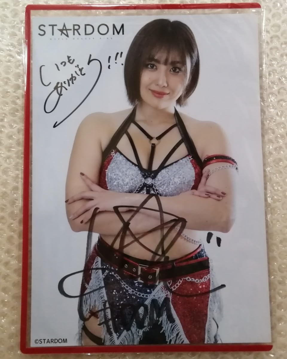 Amazon.co.jp: スターダム ひめか 直筆 サイン入 ポートレート 硬質