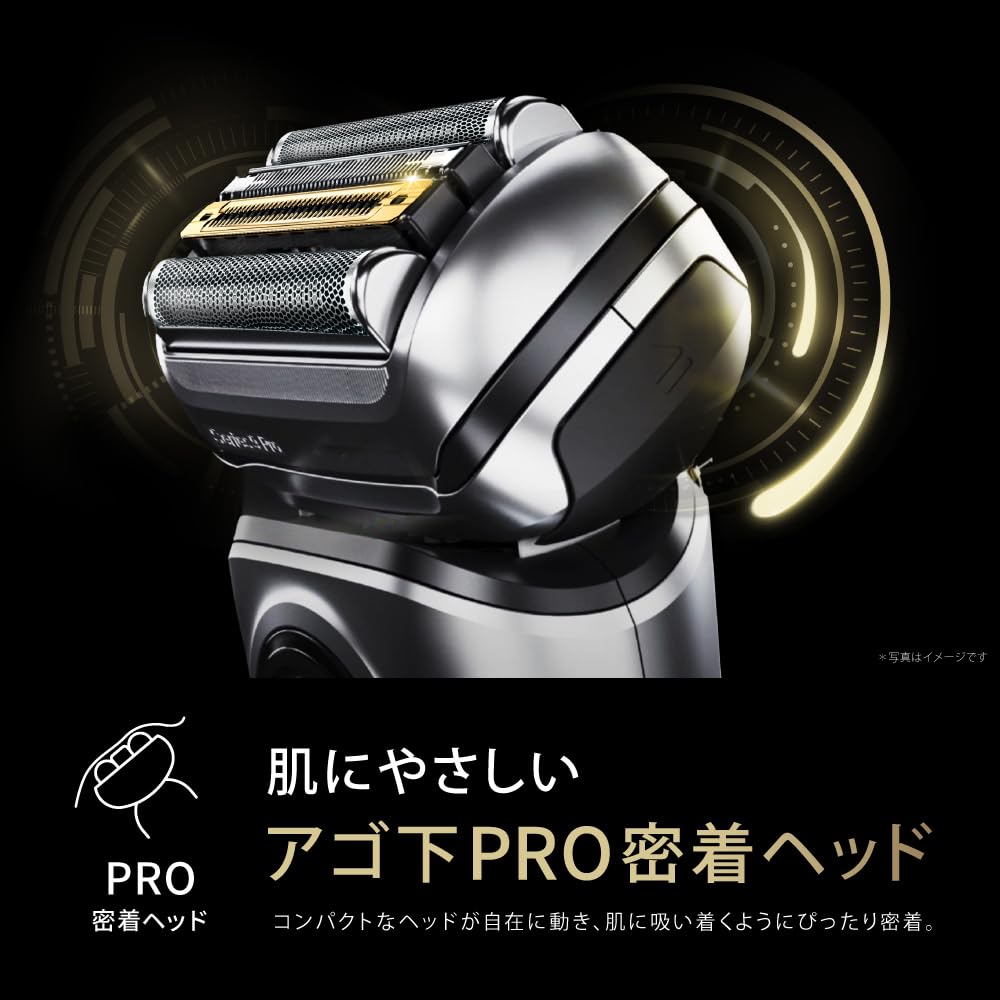 Amazon.co.jp: ブラウン 電気シェーバー シリーズ9 PRO+ 髭剃り