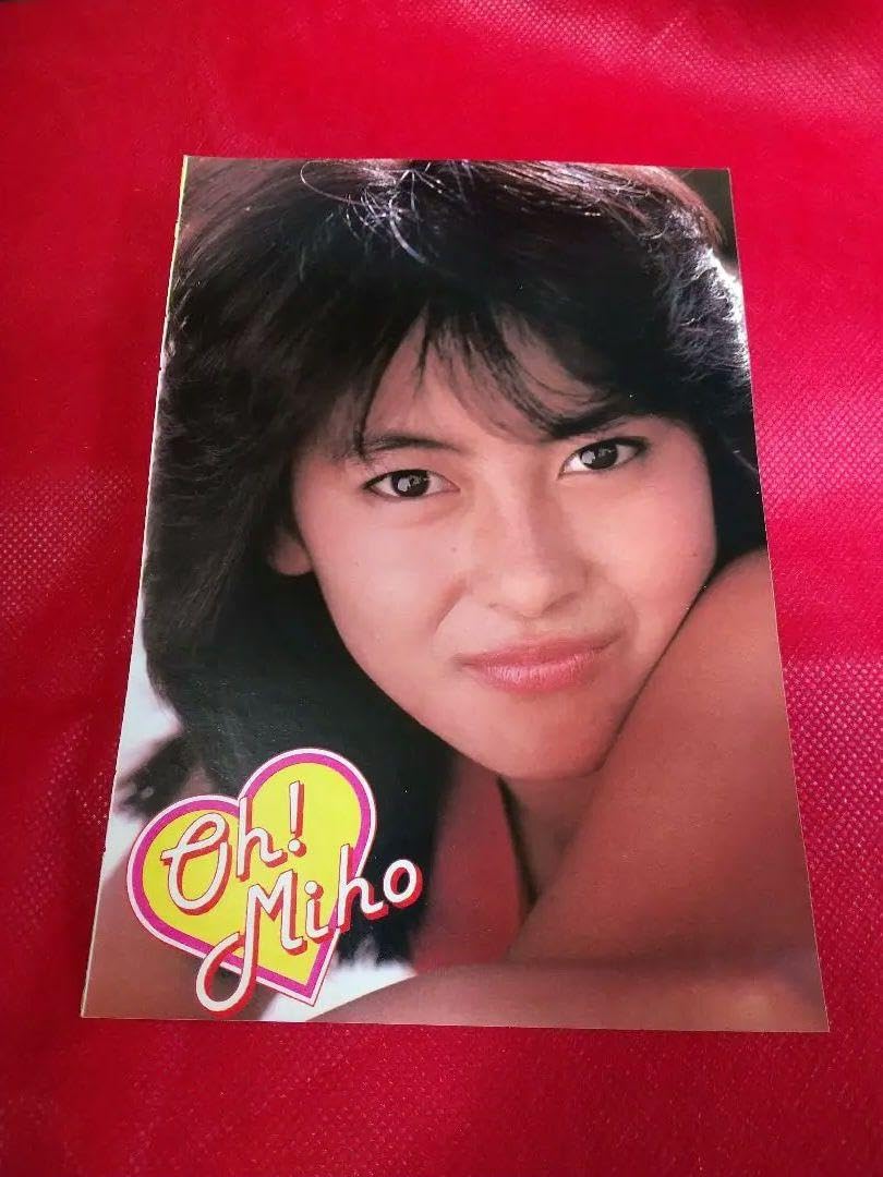 Amazon.co.jp: 80年代アイドル『中山美穂』ポスター(2枚)＋α : ホビー