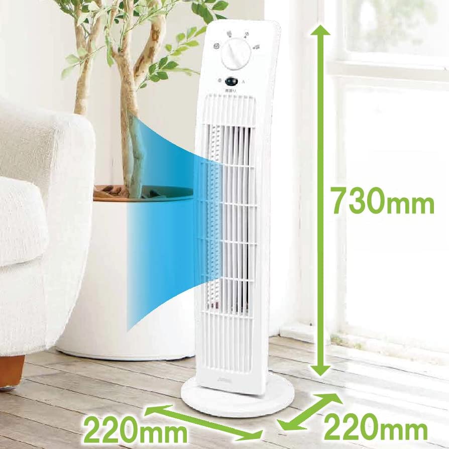 Amazon | ZEPEAL ゼピール メカ式タワーファン DT-TK100M ホワイト