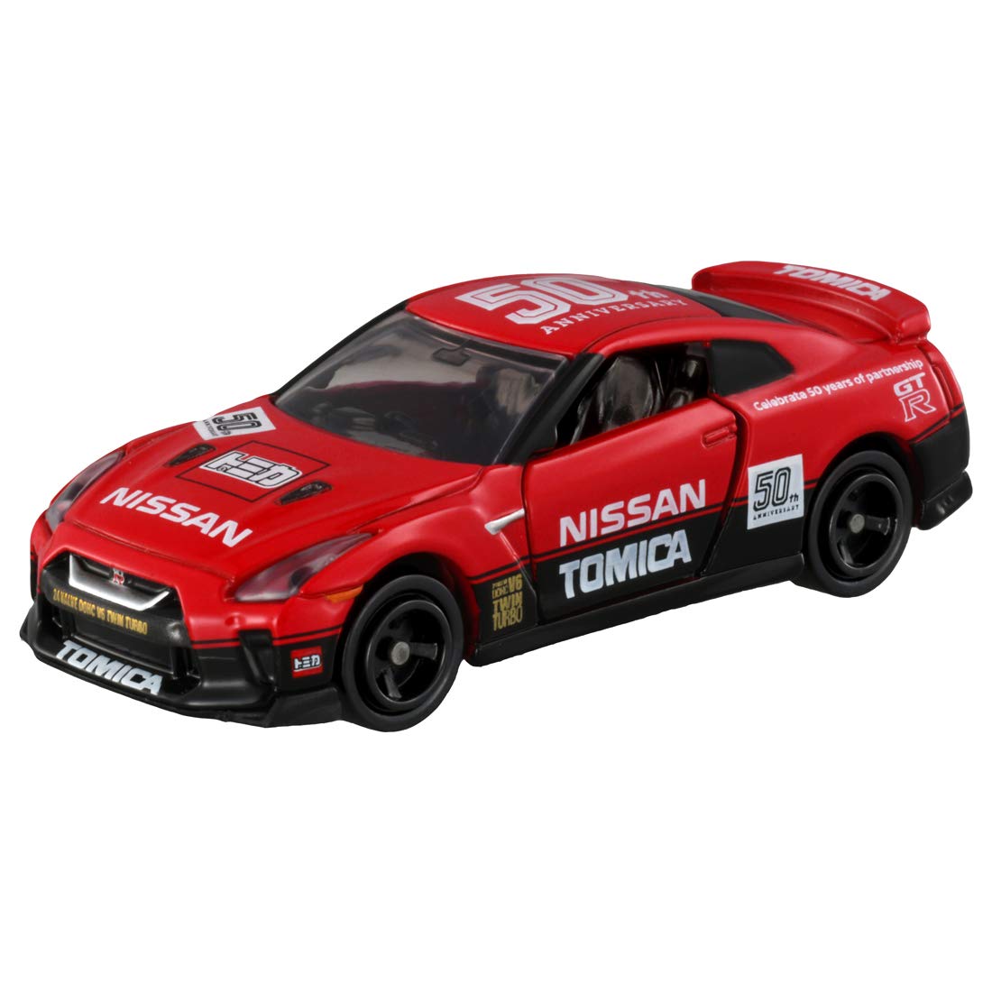 Amazon | トミカ 日産 GT－R トミカ50周年記念仕様 designed by NISSAN
