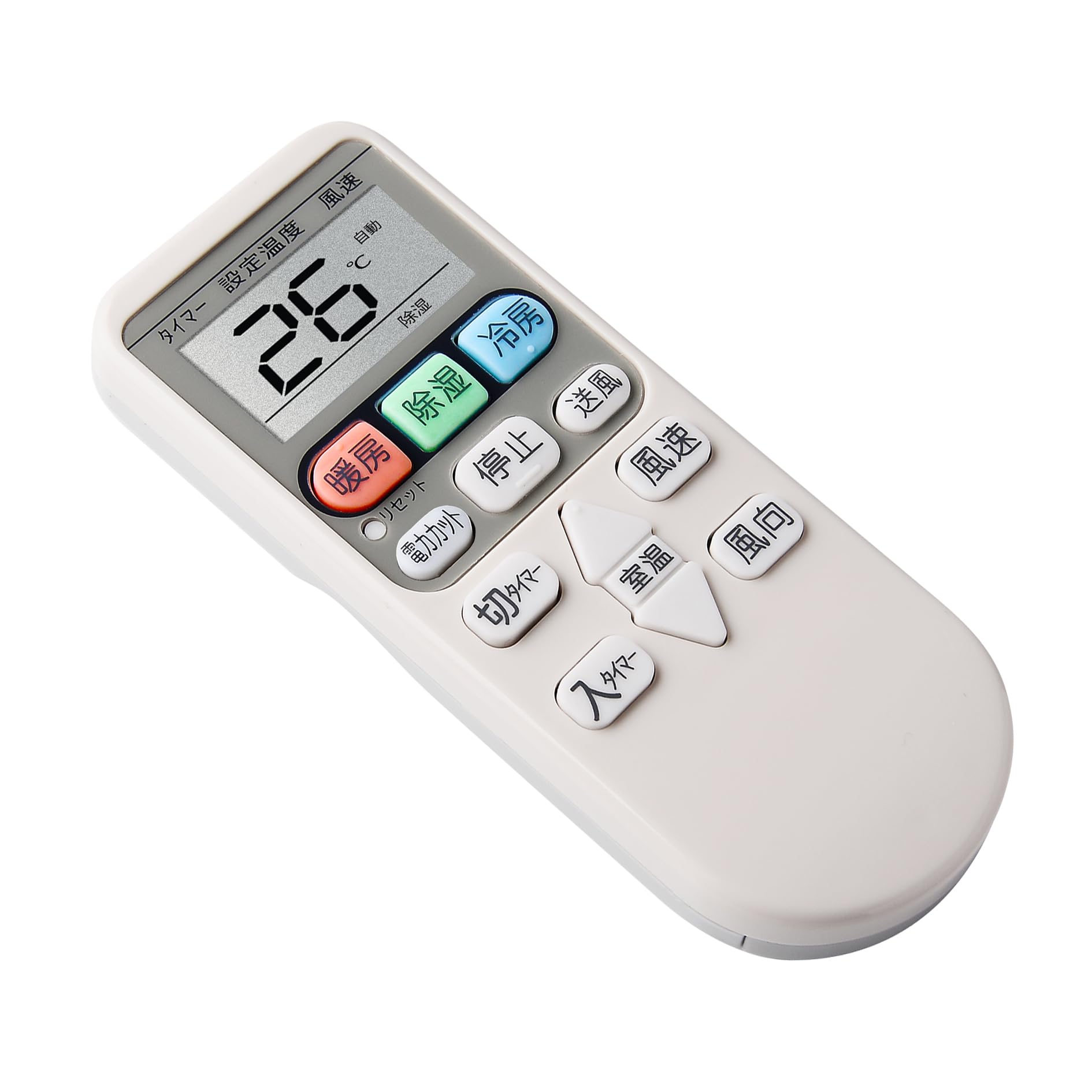 Amazon.co.jp: エアコン リモコン RAR-4Z3 リモコン 日立用 交換用