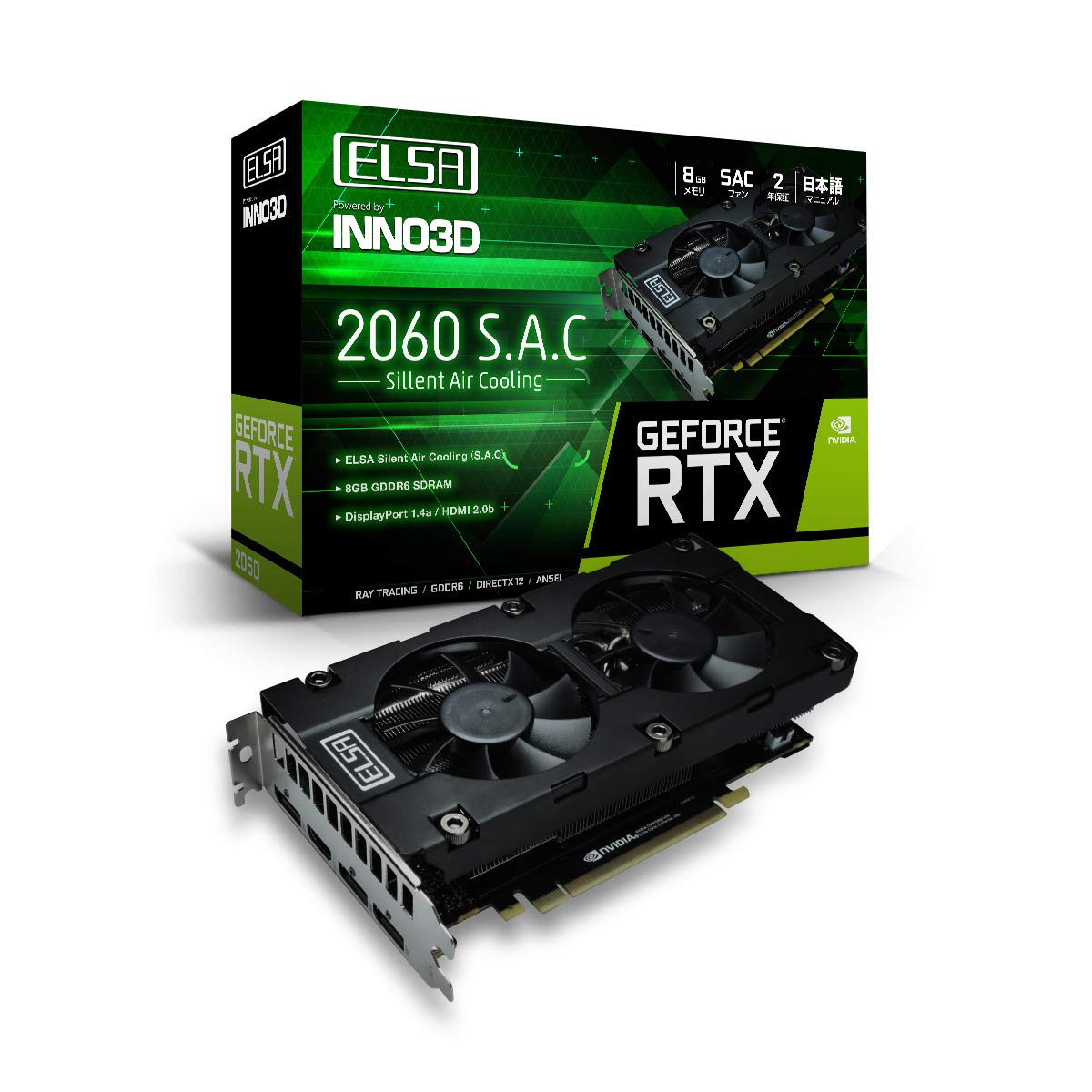 Amazon | ELSA エルザ GeForce RTX 2060 S.A.C グラフィックスボード