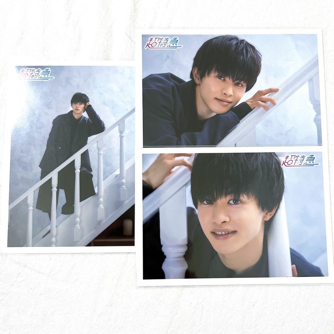 ㉜ 超特急 タクヤ 草川拓弥 生写真 Filmcamera 11枚セット