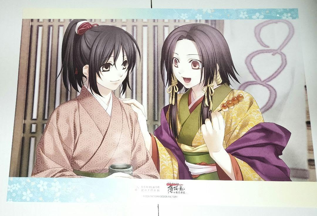 Amazon｜薄桜鬼 15周年 雪村千鶴 千姫 ランチョンマット 特典