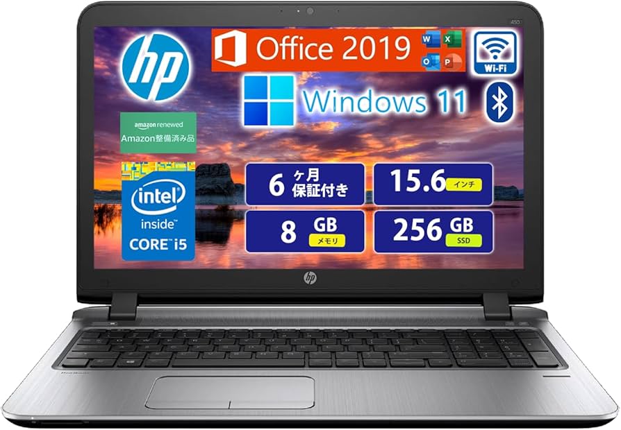 Amazon.co.jp: 【整備済み品】 HP ノートPC HP ProBook 450 G2/15.6型