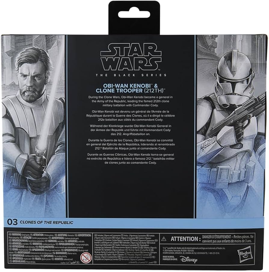 Amazon | 【Amazon.co.jp限定】ハズブロ(Hasbro)スター・ウォーズ STAR