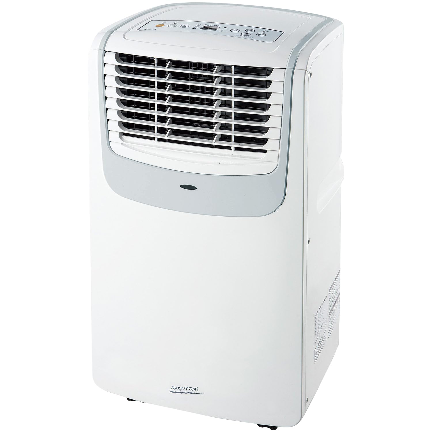 Amazon.co.jp: 【工事不要】ナカトミ(NAKATOMI) スポットクーラー