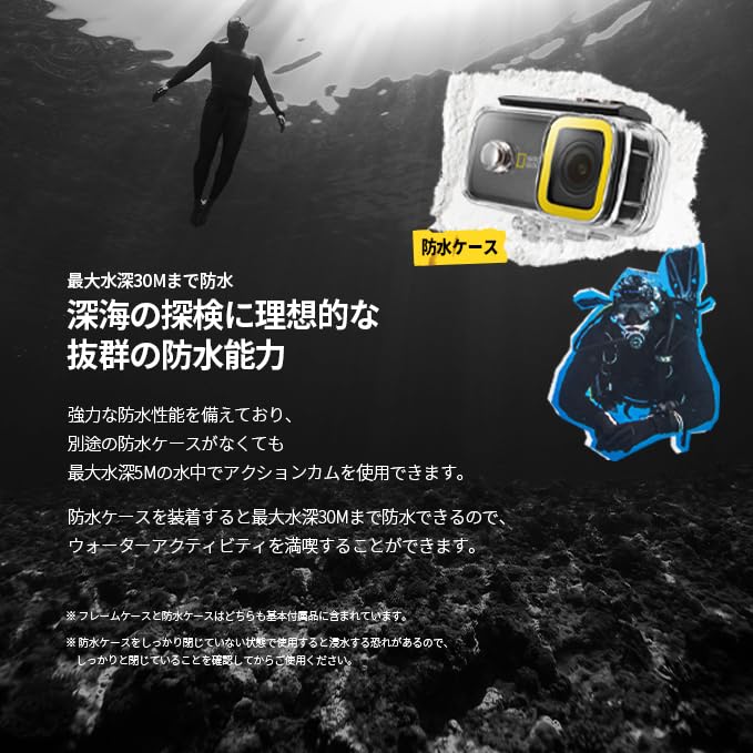 Amazon | NATIONAL GEOGRAPHIC ナショナルジオグラフィック アクション