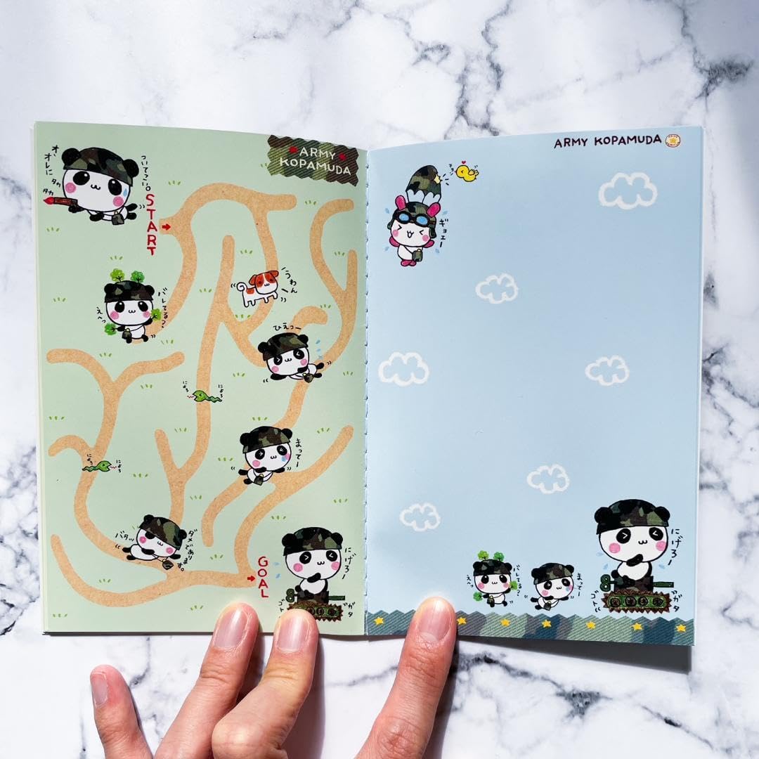 Amazon.co.jp: 値下 アーミーこぱむだ シール帳 こぱむだ クーリア