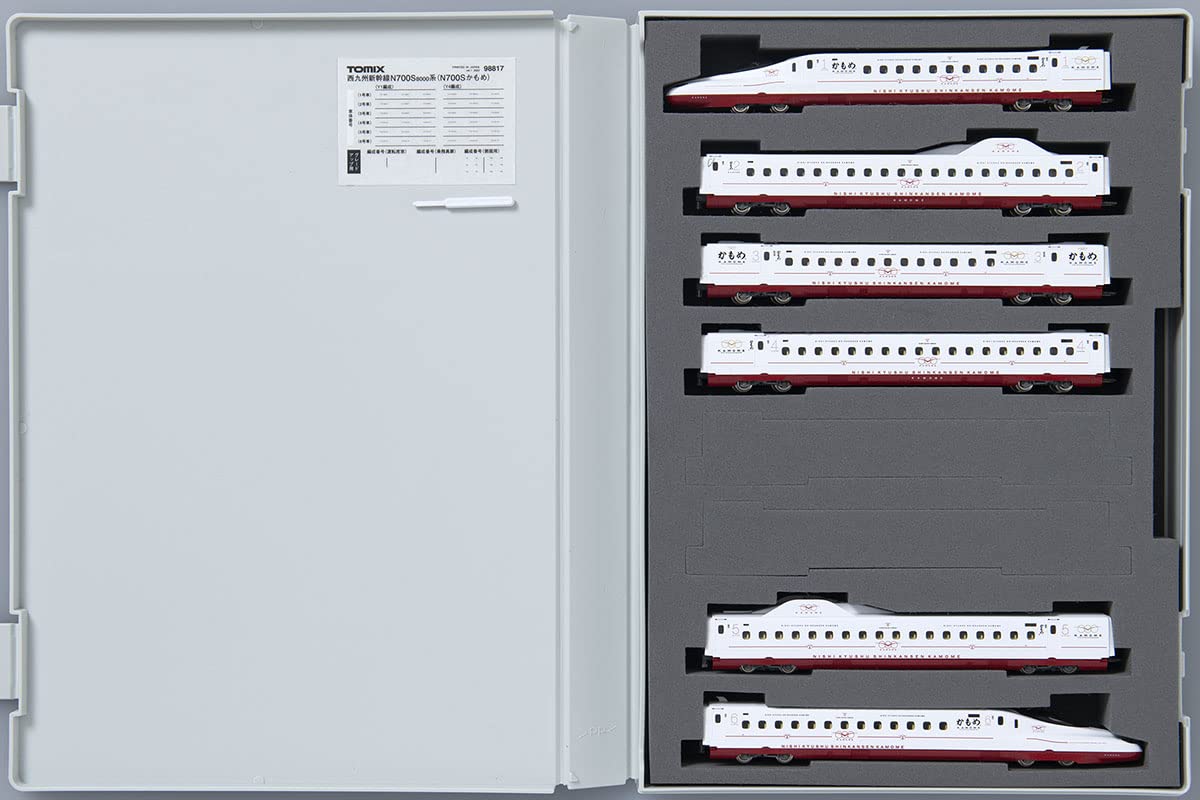 Amazon | トミーテック(TOMYTEC) TOMIX Nゲージ 西九州新幹線 N700S
