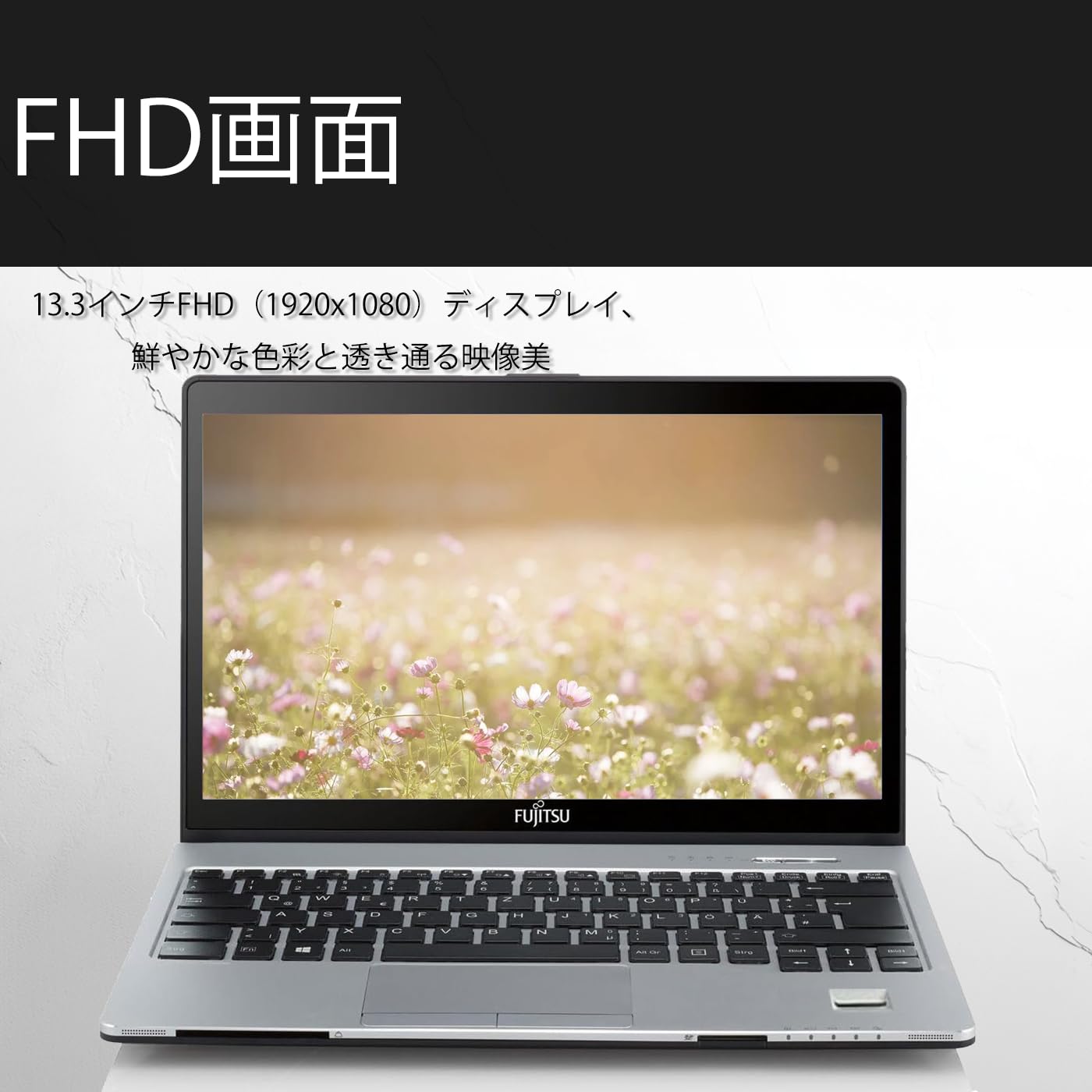 Amazon.co.jp: ノートパソコン 富士通 LIFEBOOK S937 第7世代 Core i5