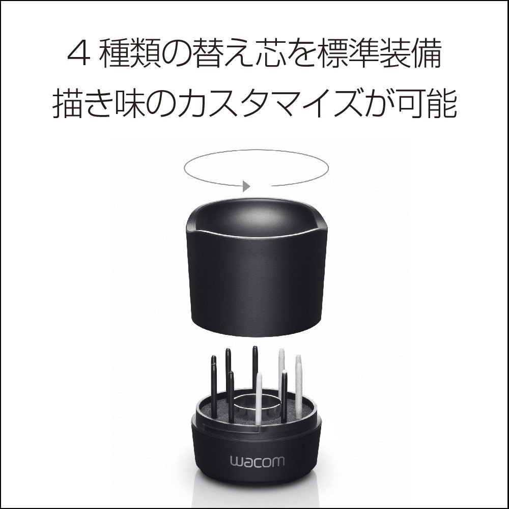 Amazon | 【ワコムストア限定】ワコム ペンタブレット intuos Pro