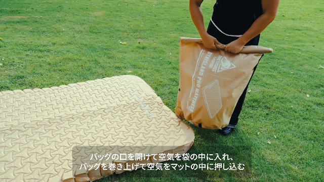 Amazon.co.jp: OneTigris DYNISLAND PRO エアーマット 電動ポンプ内蔵