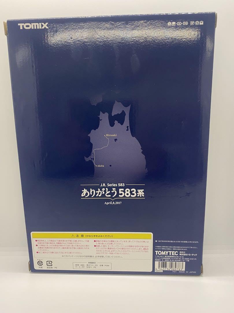 Amazon.co.jp: トミックス N 98978 JR 583系電車 ありがとう583系 6両