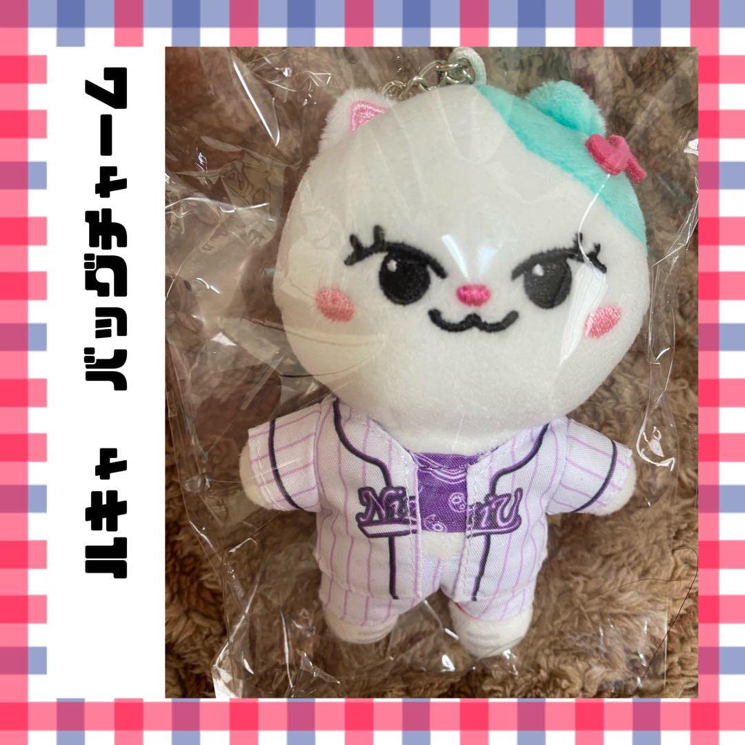 Amazon.co.jp: NiziU Nizoo 1周年 ルキャ マユカ バッグチャーム