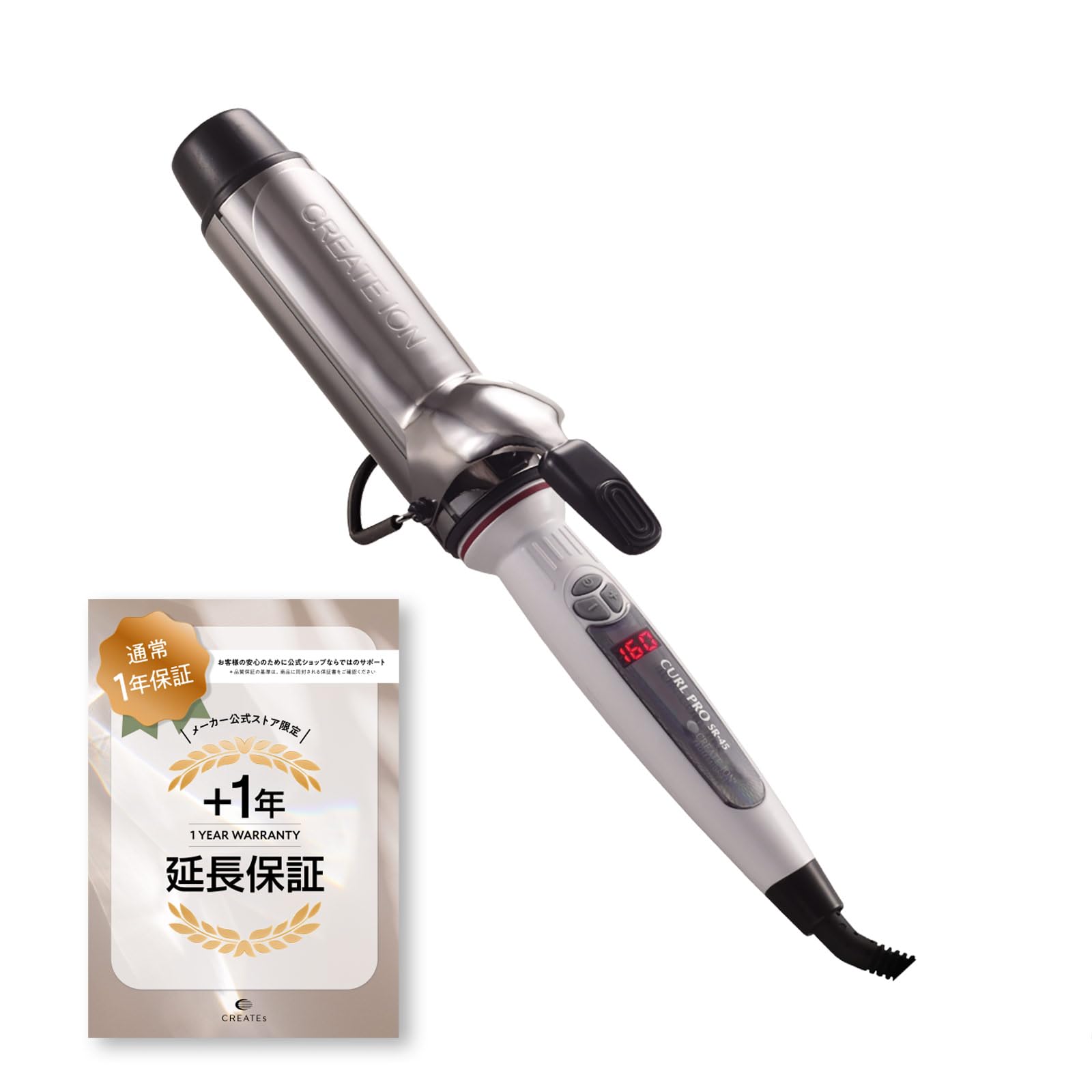 Amazon.co.jp: Crates Ion Curl Pro SR45 C73315 SR-45 : Home & Kitchen