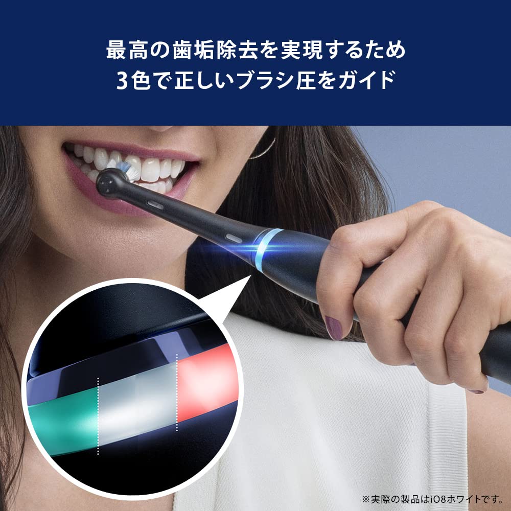 Amazon.co.jp: 【公式店】ブラウン オーラルB iO9 ブラックオニキス
