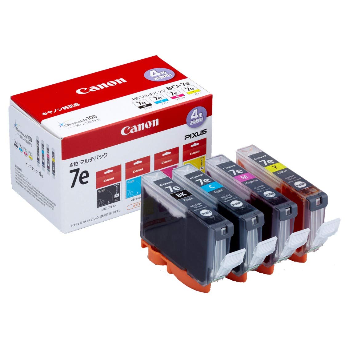 Amazon.co.jp: Canon キヤノン 純正 インクカートリッジ BCI-7e(BK/C/M