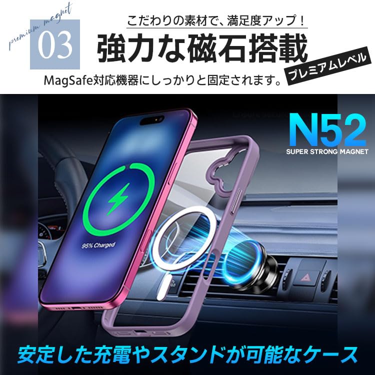 Amazon.co.jp: ZENIX DESIGN TECH iPhone16 用 ケース MagSafe対応