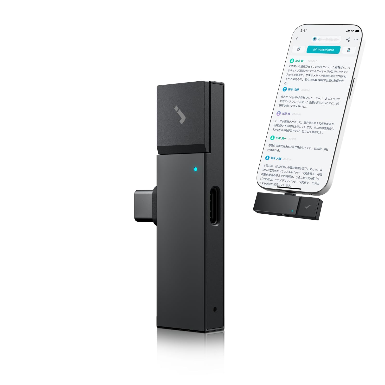 Amazon.co.jp: HiDock P1 mini AI ボイスレコーダー 文字起こし 要約