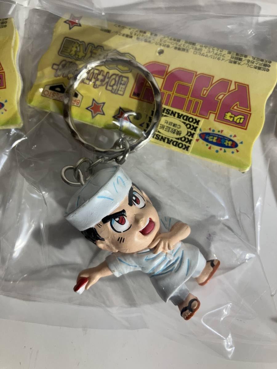 Amazon.co.jp: 少年マガジン 歴代フィギュアキーホルダー 90年代編 全7