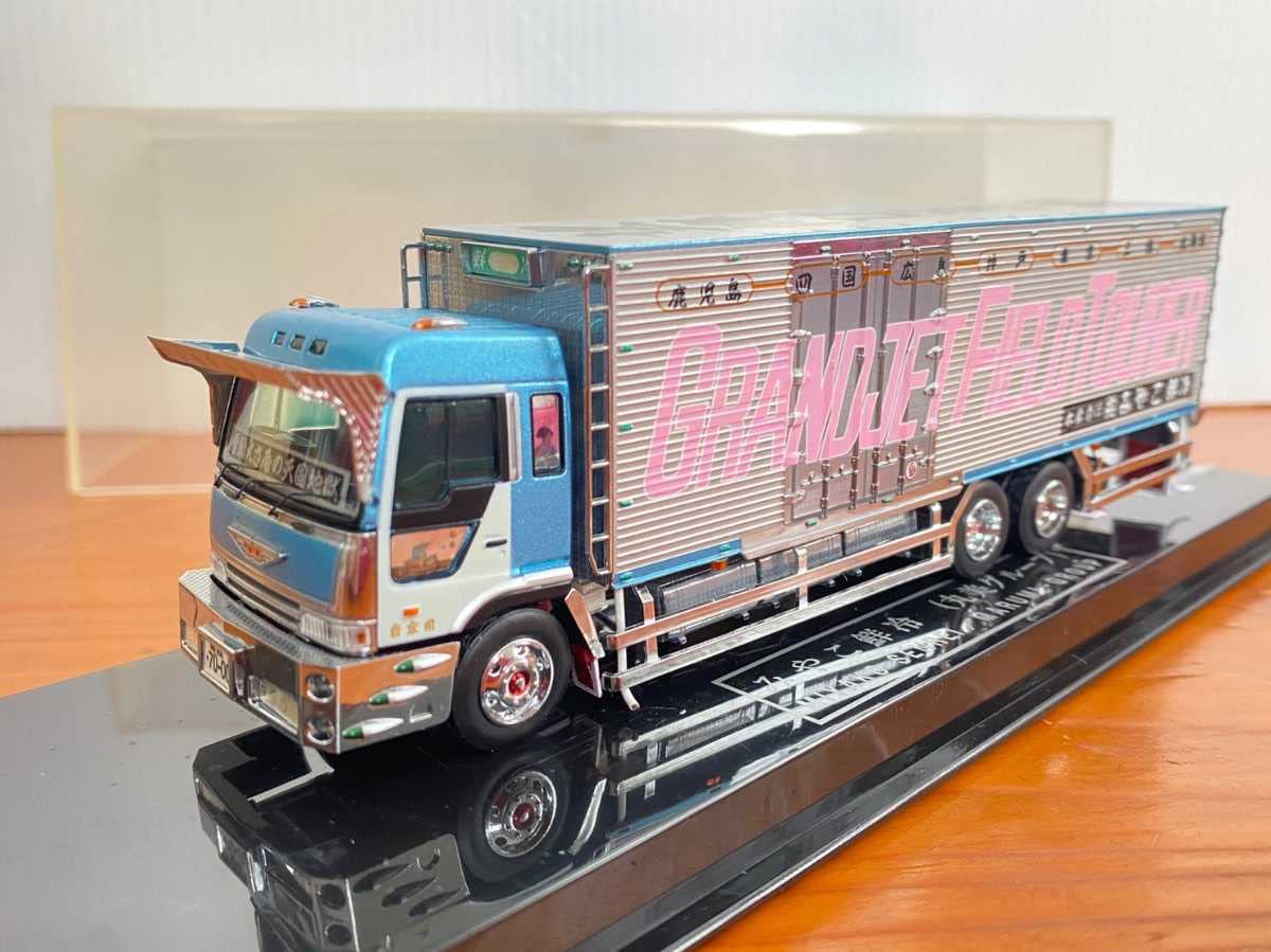 Amazon.co.jp: 1/72 みやこ鮮冷 プロフィア 空色 トラック ミニカー