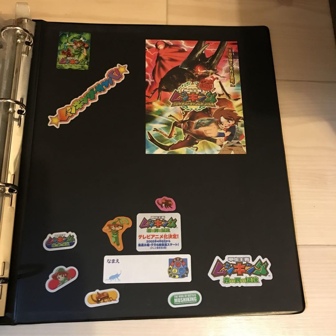 Amazon.co.jp: 甲虫王者ムシキング 2006ネイチャー夏 まとめ売り141枚