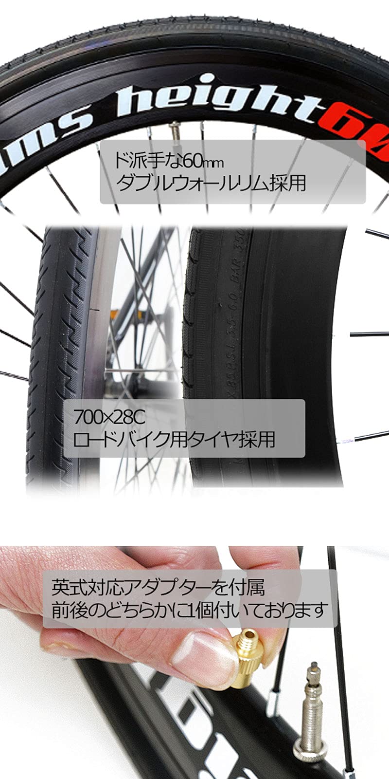 Amazon | ロードバイク 700C 軽量アルミフレーム 21段変速 700x28C