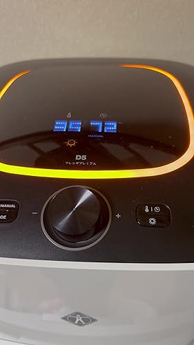 Amazon.co.jp: 食品乾燥機マレンギプレミアム D5 : ホーム＆キッチン