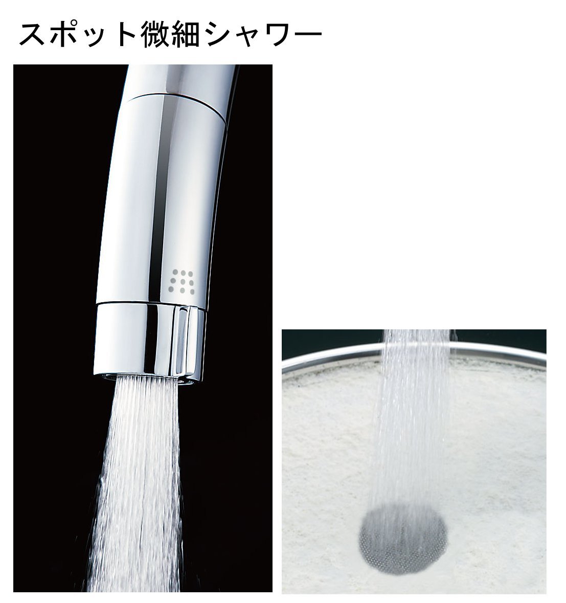 Amazon.co.jp: LIXIL(リクシル) INAX キッチン用タッチレス水栓 B5