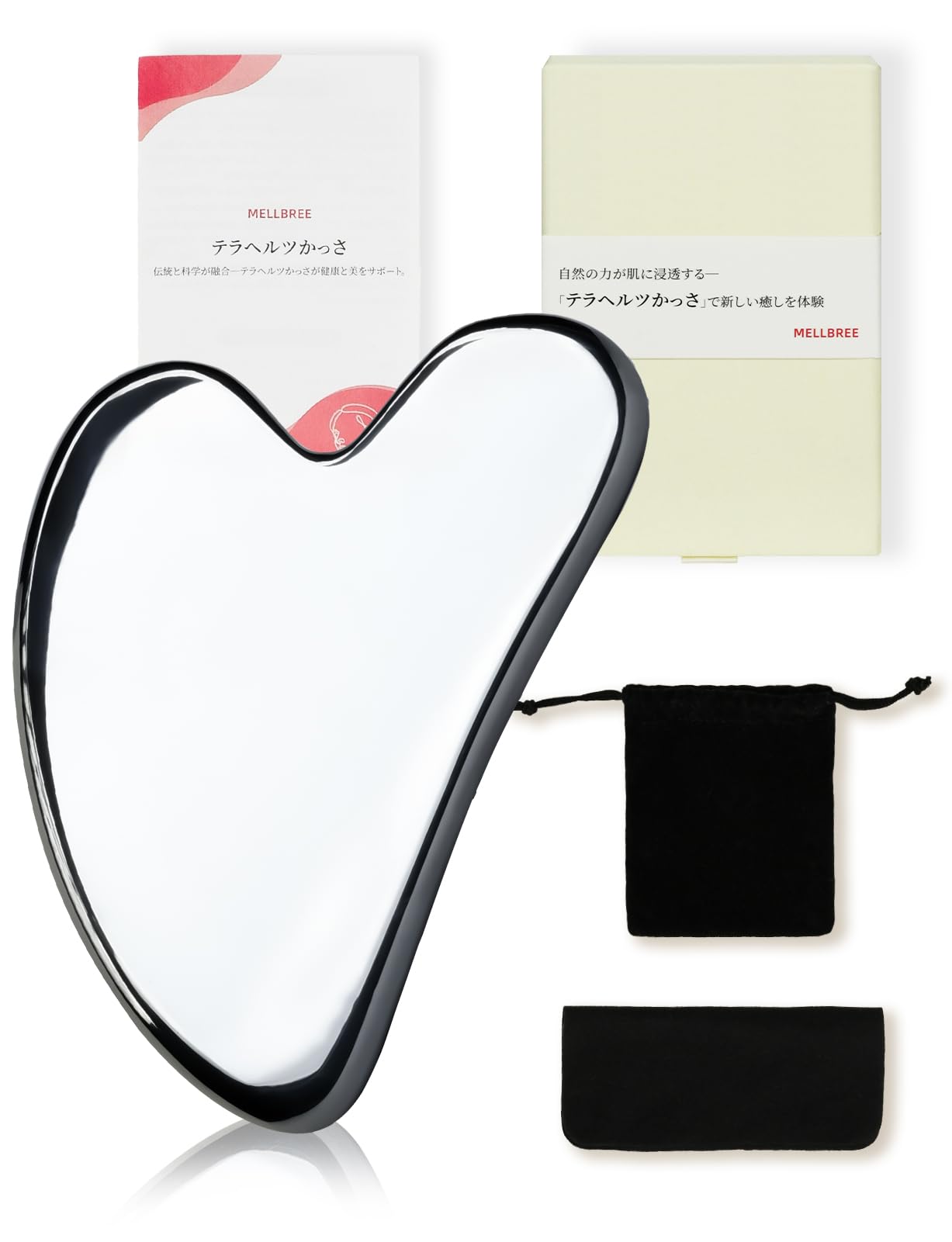 Amazon | MELLBREE かっさ 【本格派プロ仕様】 高純度99.9999